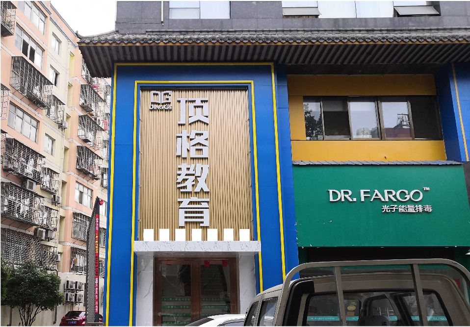 衢州门头设计要符合门店特色。