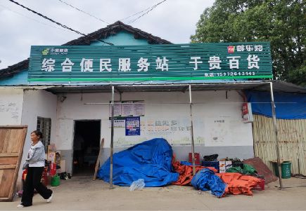 衢州连锁店招牌制作的注意事项。