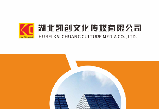 衢州如何做网站推广？