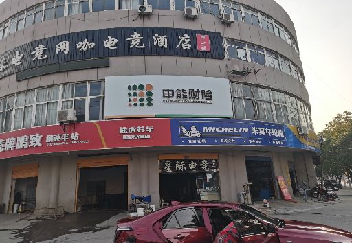 衢州发光字招牌安装流程。
