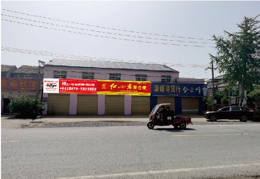 衢州广告牌制作要注意什么才能避免被整改？