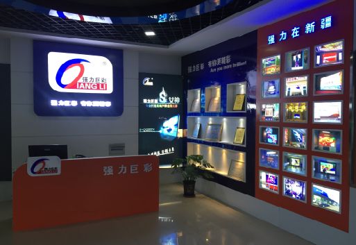 衢州整体显示屏店招的作用。
