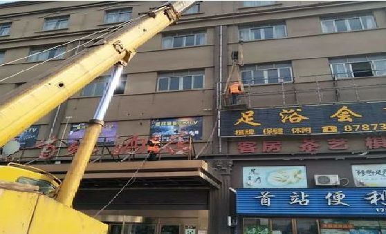 衢州安装较高的门店招牌有什么好的方法？