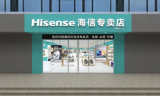 衢州如何加强专卖店门头设计品质？