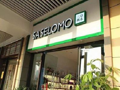 衢州如何选择门店招牌的颜色？