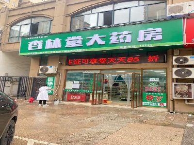 衢州铝塑板门头招牌的特点。