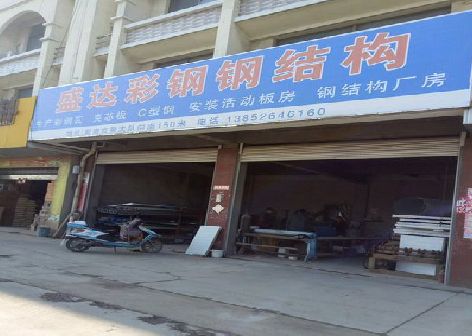 衢州喷绘招牌制作中，需注意的问题？