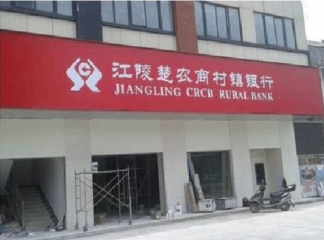 衢州广告招牌制作的文化体系是什么？