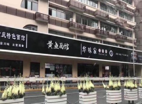 衢州政府为什么要统一规划店铺招牌？