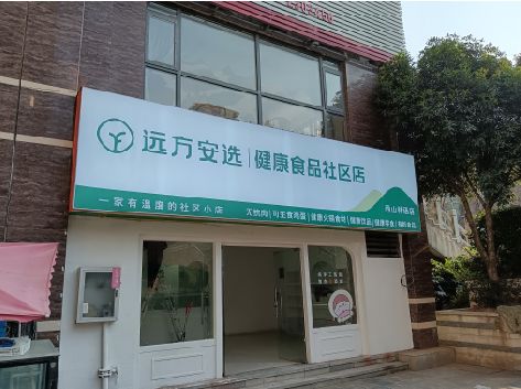 衢州软膜灯箱的价格设定与哪些因素有关？