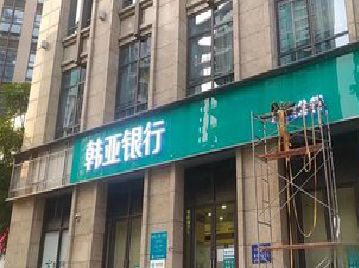 衢州广告招牌制作工艺有多少？