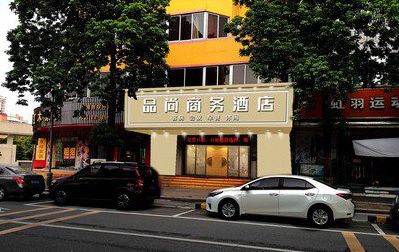 衢州广告招牌怎么制作利润高些？