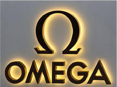 衢州招牌上的发光字几天可以做好？